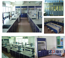 广州疾病控制中心