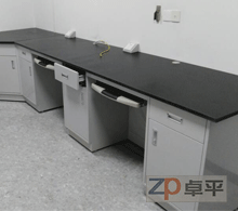 怡生园食品有限公司