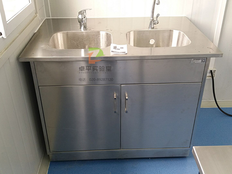 不锈钢实验室台柜