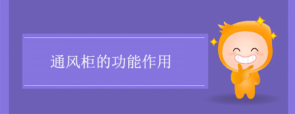 麻豆视频高清无码的功能作用