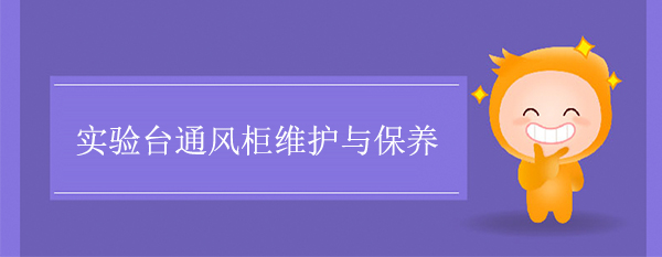 国产麻豆激情无码视频色欲麻豆视频高清无码维护与保养